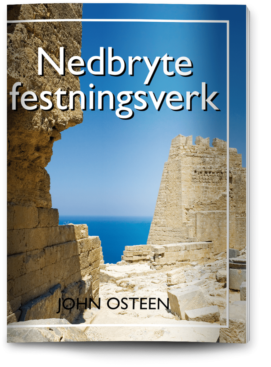 004-1.png Nedbryte festningsverk - Bilde 1