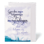 Gjør dere ingen bekymringer (3700) tomt 19.04.24