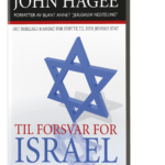Til forsvar for Israel