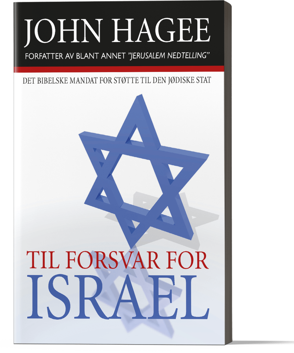 269_foran.png Til forsvar for Israel - Bilde 1