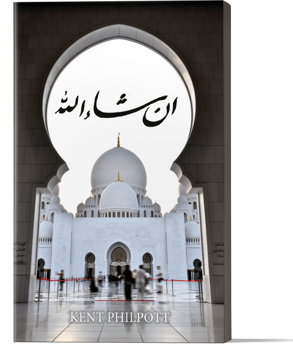 365_foran.png If Allah Wills - Arabic - Bilde 1