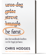 Be først