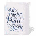 Alt makter jeg (1100)